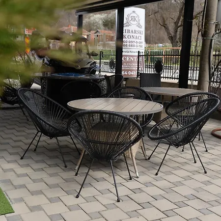 Ribarski Konaci منتجع